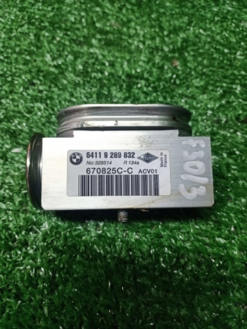 BMW 64119289832 Клапан TRV кондиционера в наличии Ровно