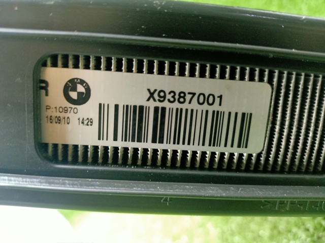 BMW 64119383678 Испаритель кондиционера в наличии Винница