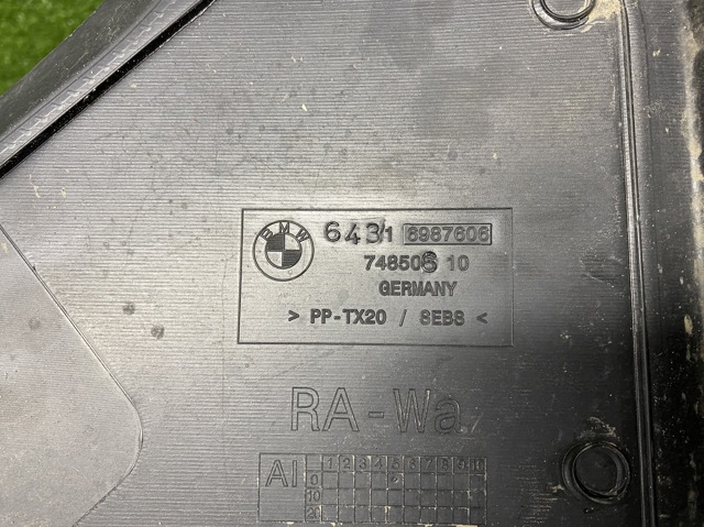 BMW 64316987606 в наличии Хмельницкий