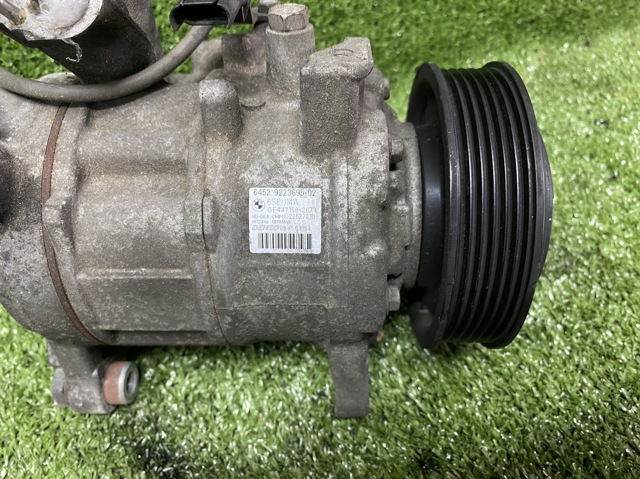 64529223695 BMW Компрессор кондиционера купить в Каменское