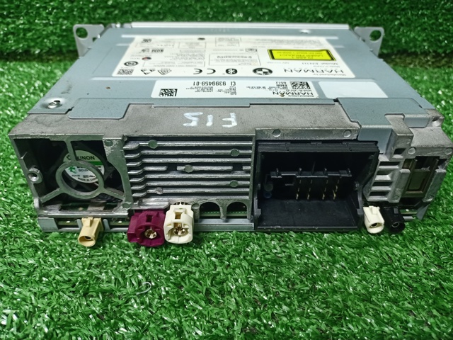 65129399459 BMW купить в Каменское