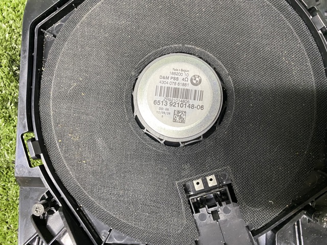 65139210148 BMW Сабвуфер купить в Львов