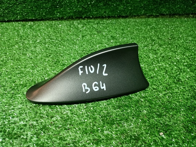 BMW 65209184814 Шток антенны в наличии Тернополь