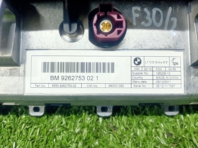 65509262753 BMW Дисплей многофункциональный купить в Ровно