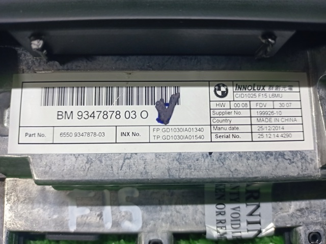 65509347878 BMW Дисплей многофункциональный купить в Киев