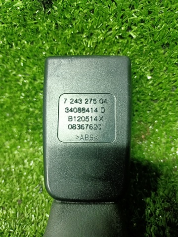 72117243275 BMW купить в Тернополь