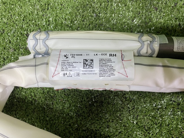 72127221046 Подушка безопасности (AIRBAG) шторка боковая правая купить Одесса
