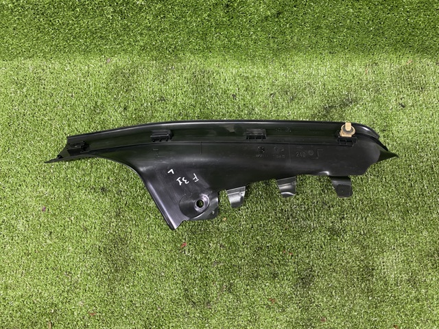 7221917 BMW купить в Кривой Рог