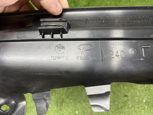 BMW 7221917 в наличии Тернополь