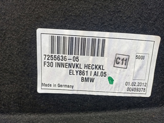 BMW 7255636 Обшивка (облицовка) крышки багажника (двери 3/5-й задней) в наличии Каменское