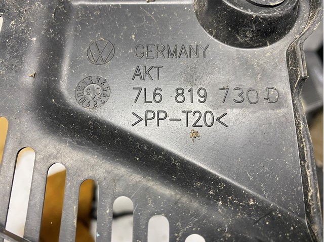 7L6819730D купить Украина