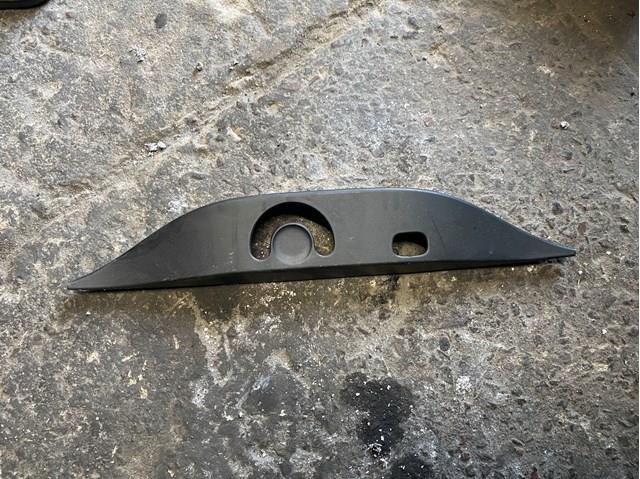 7L6867717A VAG купить в Запорожье