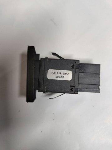 7L6919281A VAG купить в Запорожье