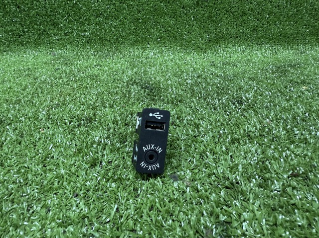 Блок управления мультимедийный 84109229246 BMW