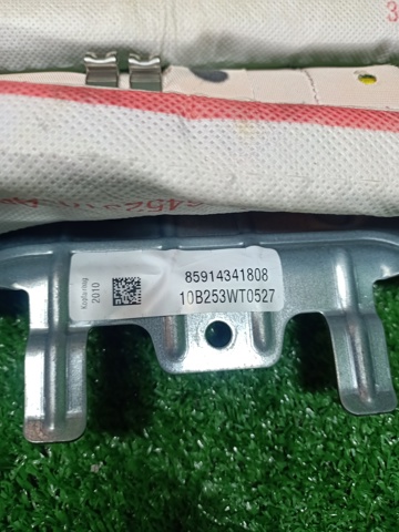 BMW 85914341808 в наличии Полтава