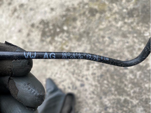 8E0614724AJ VAG купить в Ровно