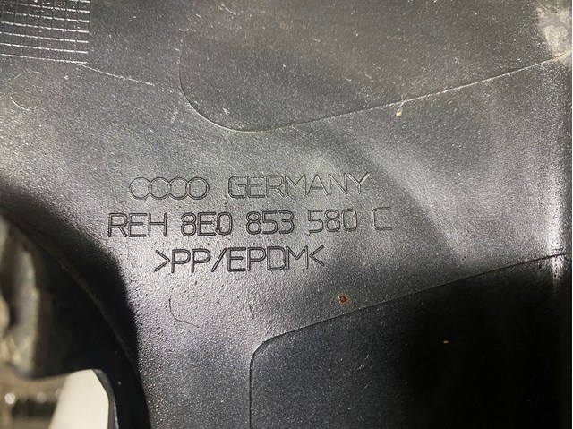 8E0853580C купить Черновцы