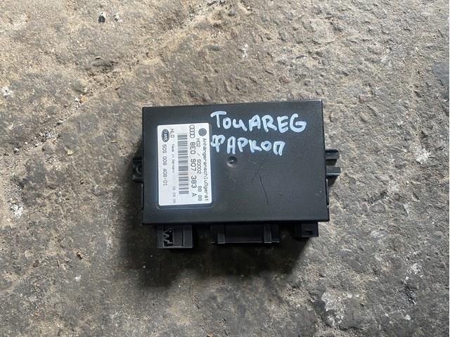 Блок управления фаркопом 8E0907383A VAG