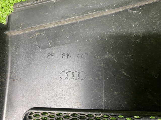 8E1819447A VAG Водосток лобового стекла, жабо купить в Винница