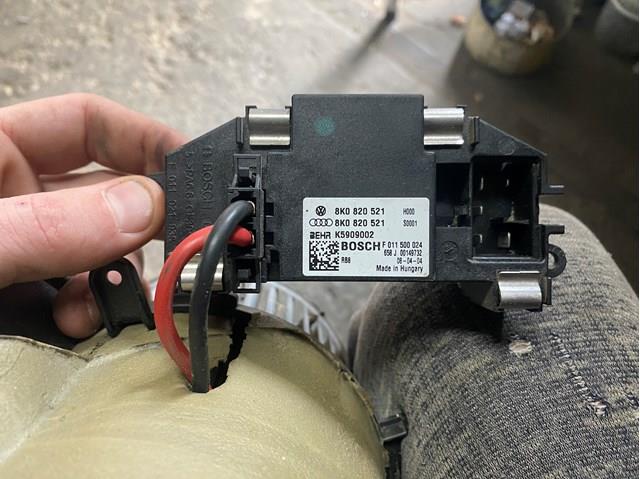 Выходной каскад вентилятора печки 8K0820521 VAG
