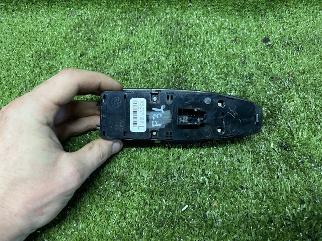 9208110 BMW купить в Каменское