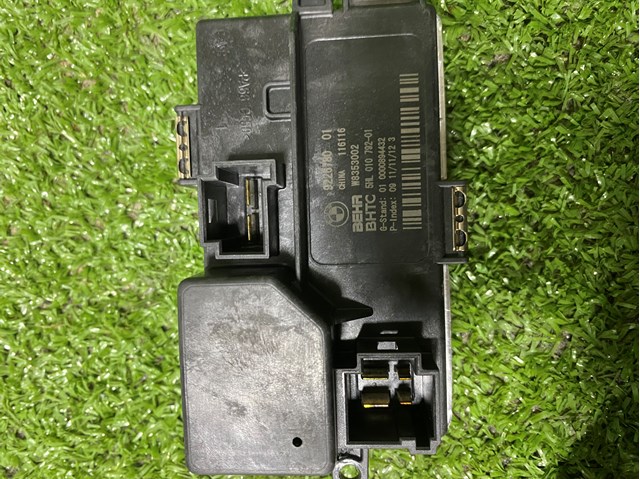 BMW 9226780 Резистор (сопротивление) вентилятора печки (отопителя салона) в наличии Житомир