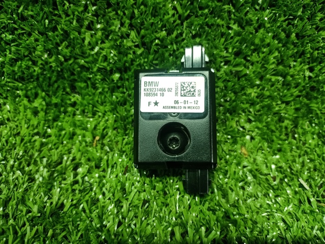9231466 BMW купить в Днепр