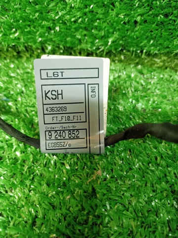 9240852 BMW купить в Киев