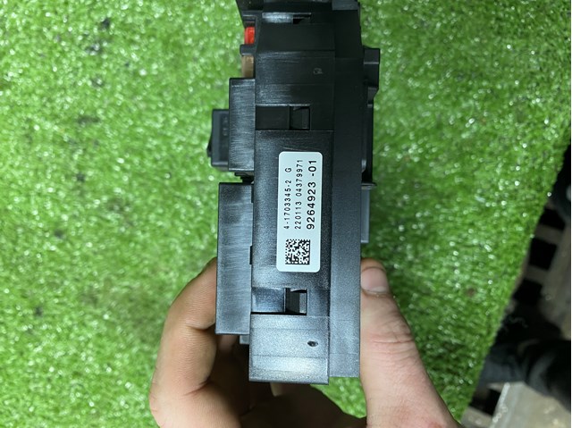 9264923 BMW Блок предохранителей купить в Украина