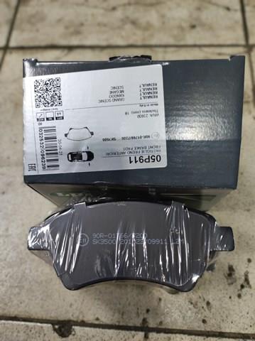 05P911 Передние тормозные колодки купить Кривой Рог