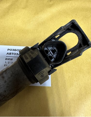 0221504100 BOSCH Катушка зажигания купить в Хмельницкий