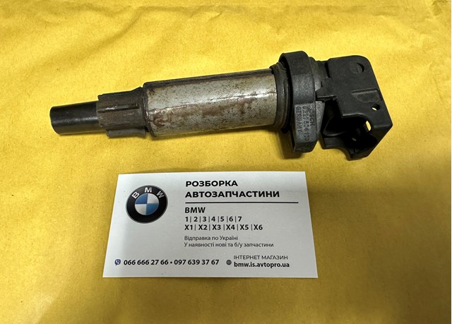 Катушка 0221504100 BOSCH