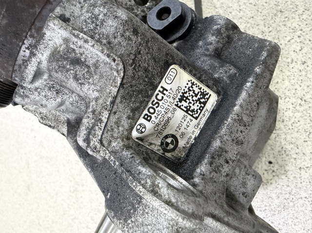 BOSCH 0445010517 Клапан регулировки давления (редукционный клапан ТНВД) Common-Rail-System в наличии Тернополь