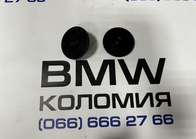 Крепеж ковриков салонных комплект 07149166608 BMW