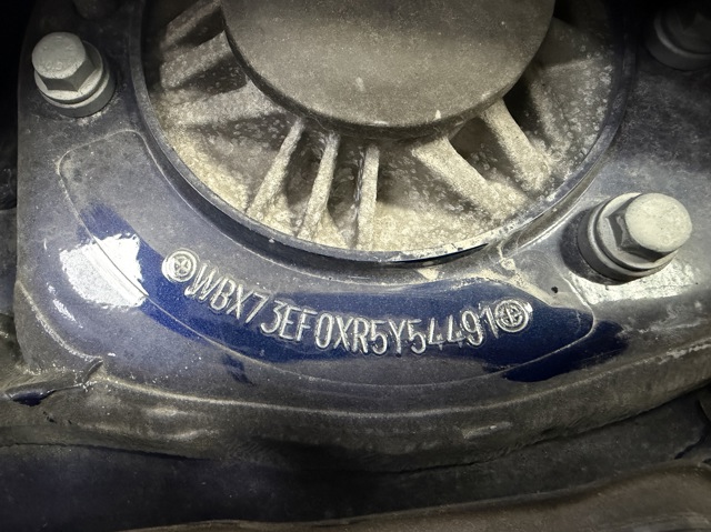 11005A54F82 BMW Двигатель купить в Тернополь