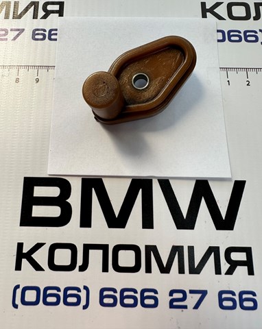 Форсунка масляная 11117787860 BMW