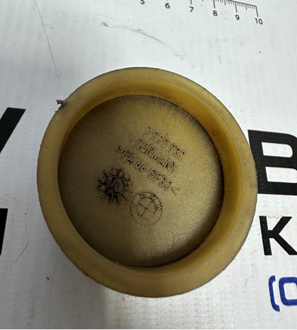 BMW 11117797932 Крышка мотора передняя в наличии Ужгород