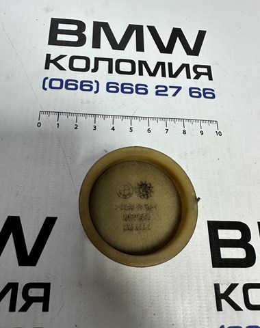 Крышка мотора передняя 11117797932 BMW