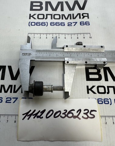 Болт клапанной крышки ГБЦ 11120036235 BMW