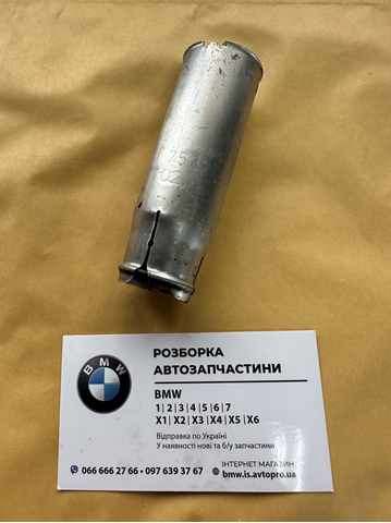 Свечной колодец 11127575422 BMW