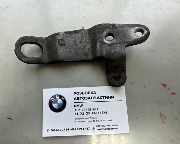 11127810693 купить Черновцы