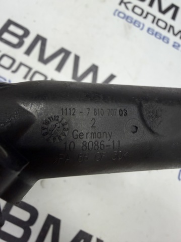 BMW 11127810707 Фланец системы охлаждения (тройник) в наличии Винница