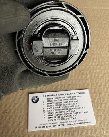 BMW 11128507153 Крышка маслозаливной горловины в наличии Тернополь