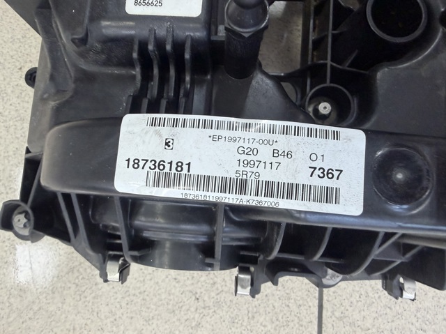 BMW 11128631745 Клапанная крышка в наличии Ужгород