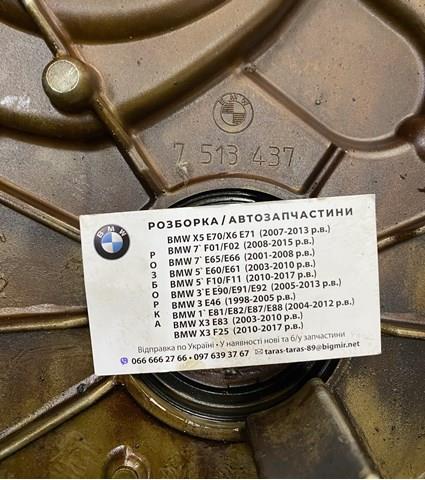 11147513438 BMW купить в Черкассы