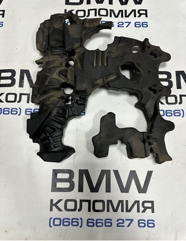 11147648894 купить Винница