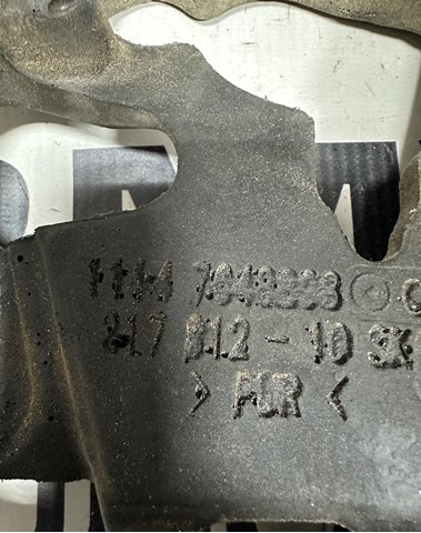 BMW 11147648898 в наличии Винница