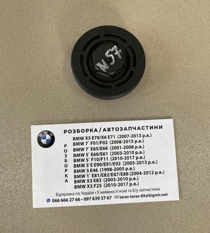 Пробка поддона двигателя 11147801709 BMW
