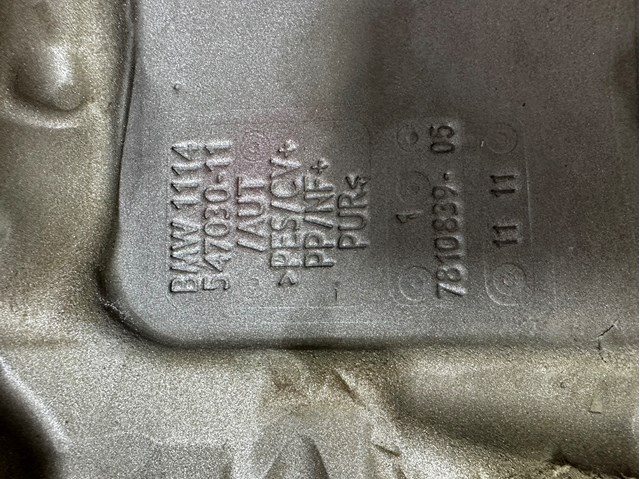 BMW 11147810839 Крышка двигателя в наличии Ирпень
