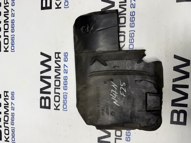 Экран двигателя 11148512198 BMW